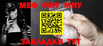 скорость Ставрополь