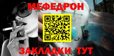 скорость Ставрополь