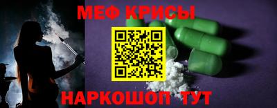 героин Среднеуральск