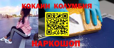 героин Среднеуральск