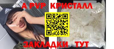 героин Среднеуральск