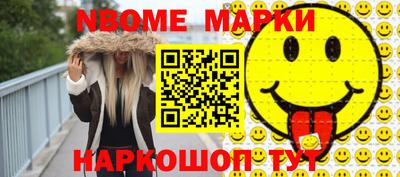 героин Среднеуральск