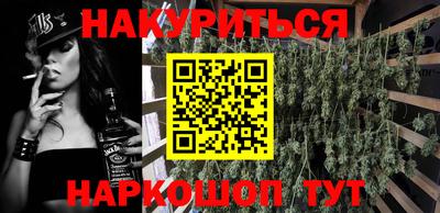 скорость Ставрополь