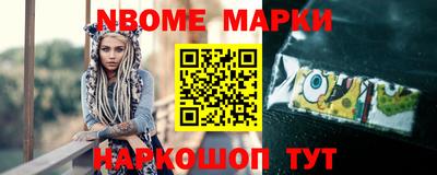скорость Ставрополь