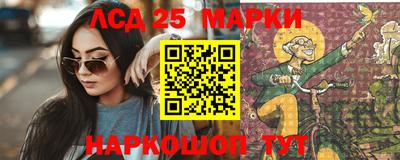 героин Среднеуральск