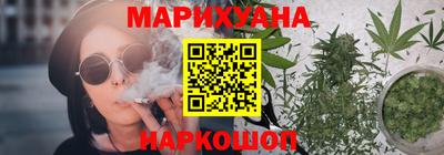 скорость Ставрополь