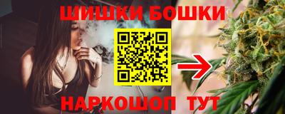 скорость Ставрополь