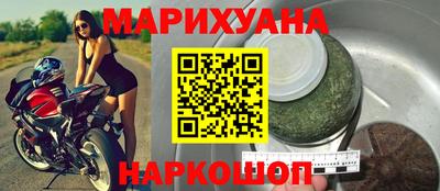 скорость Ставрополь
