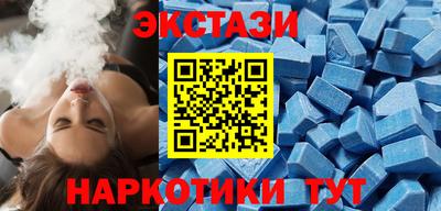 героин Среднеуральск
