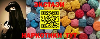 скорость Ставрополь