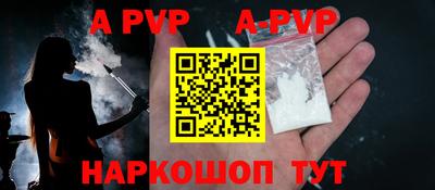героин Среднеуральск