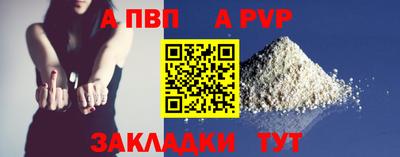 скорость Ставрополь