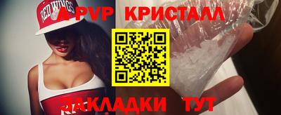 скорость Ставрополь