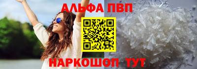 скорость Ставрополь