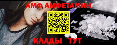 скорость Ставрополь