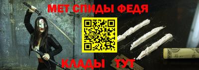 скорость Ставрополь
