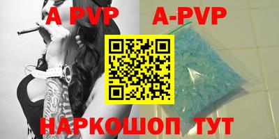 героин Среднеуральск
