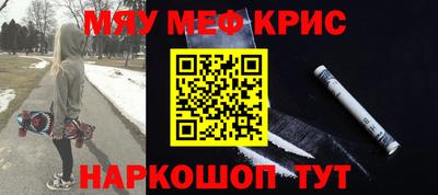героин Среднеуральск