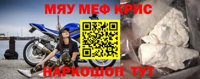 скорость Ставрополь