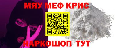 героин Среднеуральск