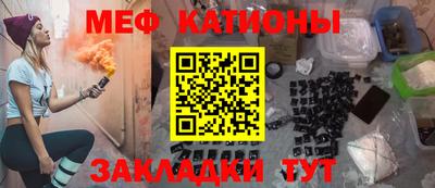 скорость Ставрополь