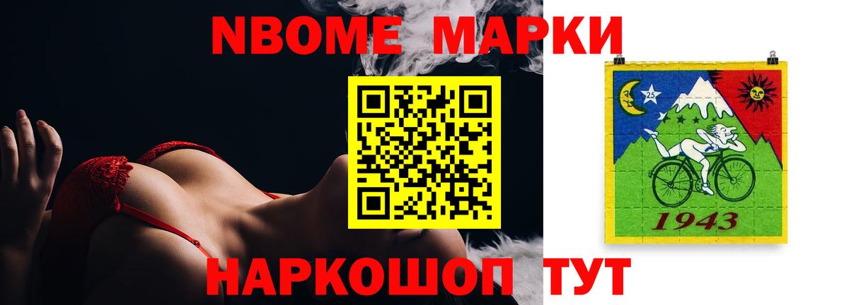ЛСД экстази кислота Орёл