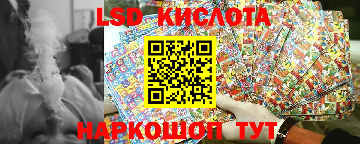 Марки N-bome 1500мкг  Марки N-bome 1500мкг  Орёл  Марки N-bome  купить наркотик  Вход с VPN 